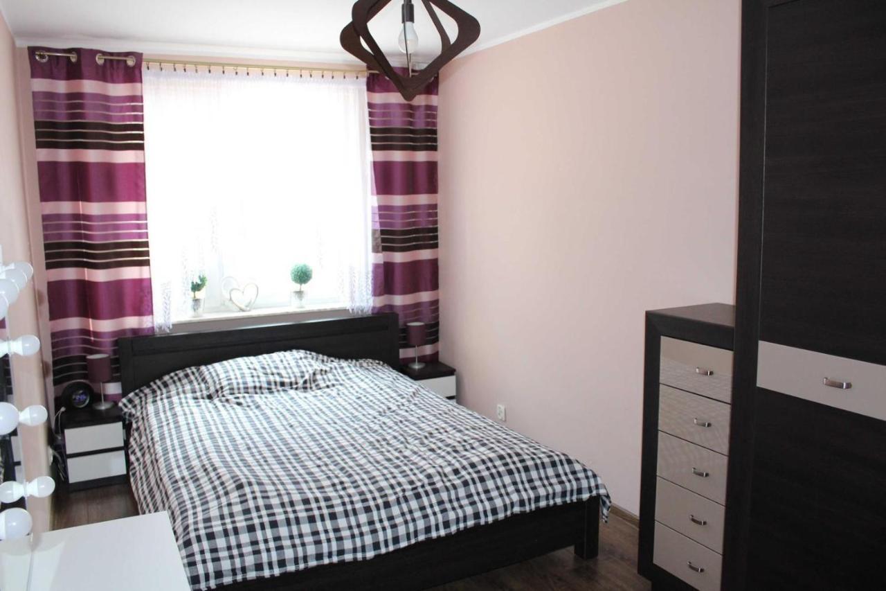Luxury Apartaments Klimatyzacja 2 Radom Extérieur photo